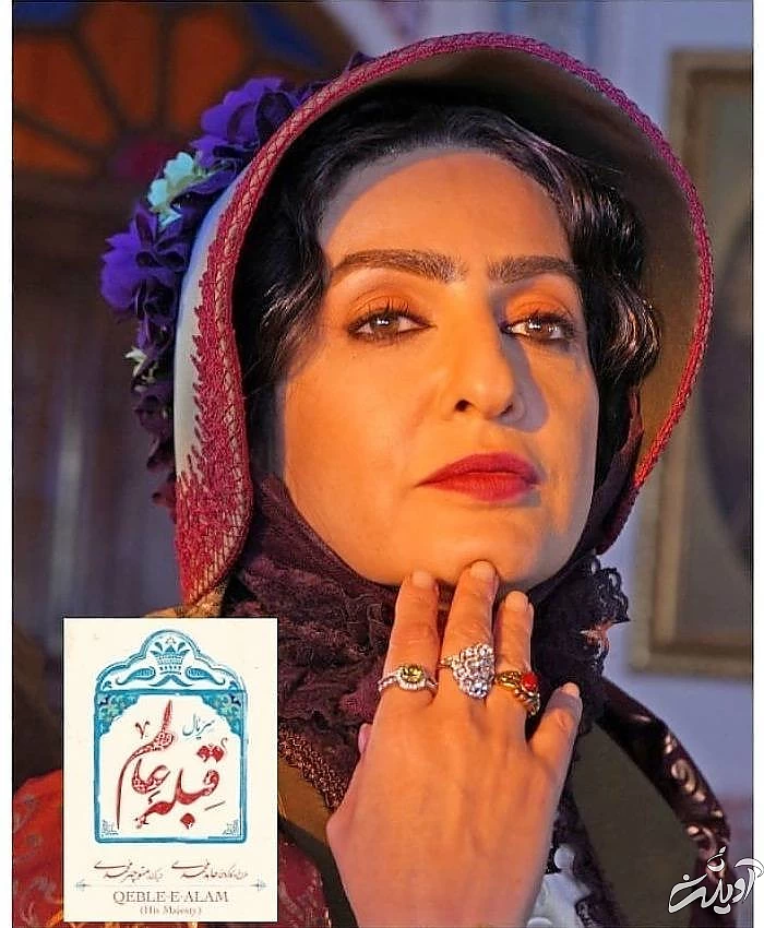 شقایق دهقان